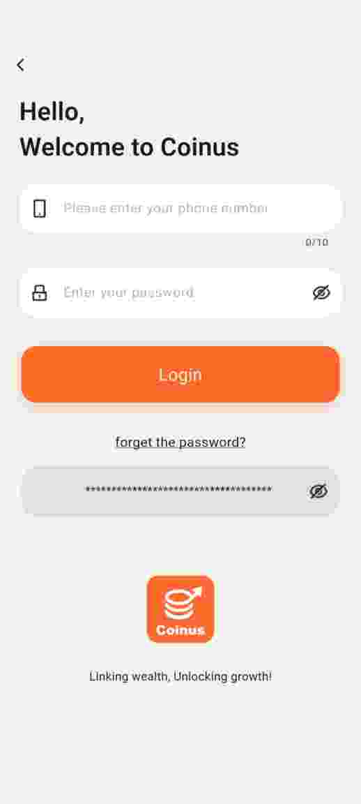 Coinus app account or transaction screen screenshot